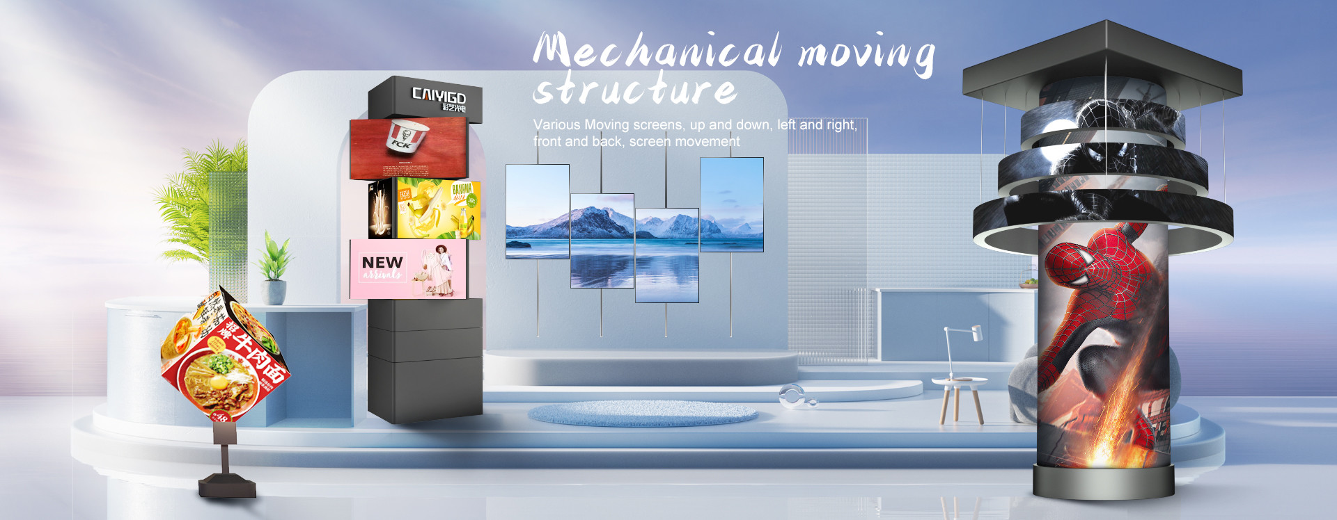 کیفیت صفحه نمایش LED متحرک کارخانه